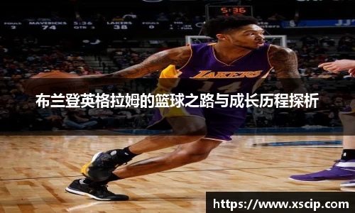 竞技宝JJB