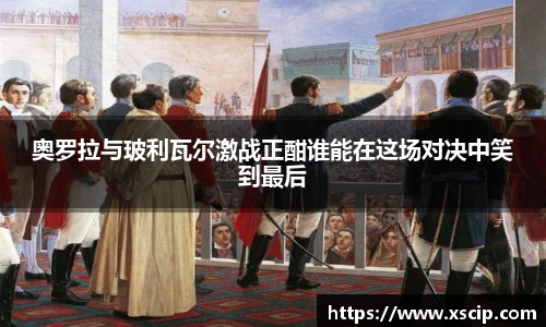 JJB竞技宝官网