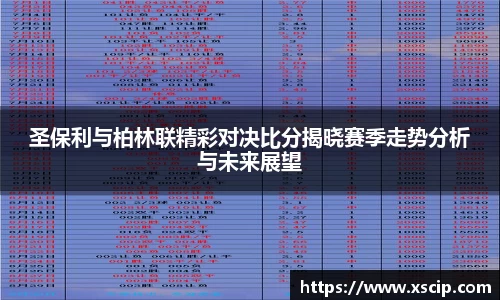 JJB竞技宝官网