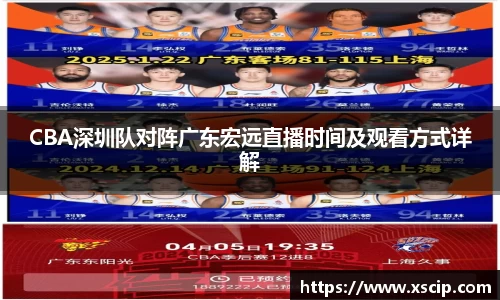 竞技宝JJB
