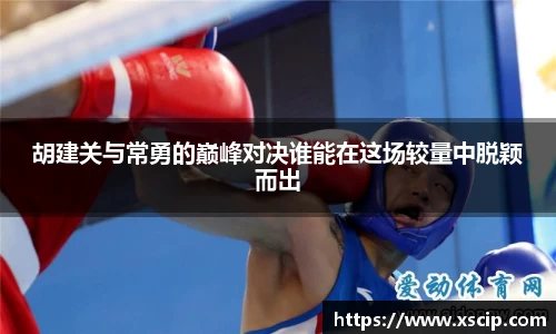 竞技宝官网