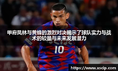 JJB竞技宝官网