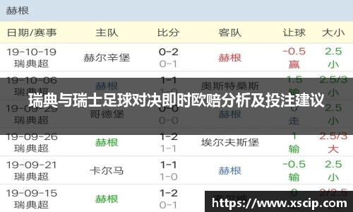 竞技宝JJB