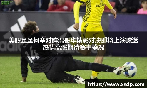 竞技宝JJB官方网站