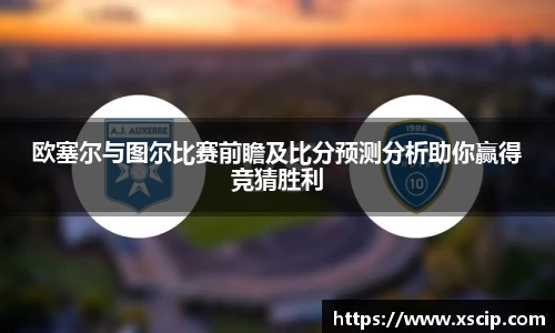竞技宝官网
