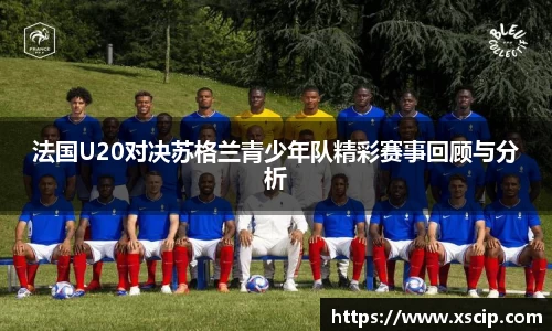竞技宝JJB官方网站