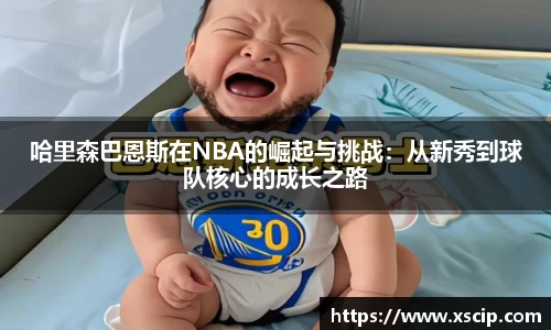 竞技宝JJB官方网站