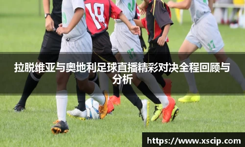 JJB竞技宝官网