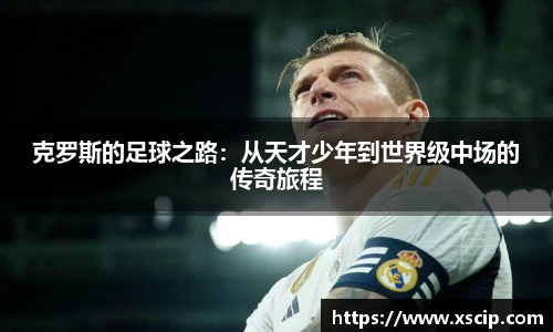 竞技宝官网