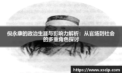 JJB竞技宝官网