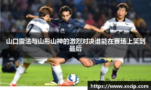 竞技宝JJB