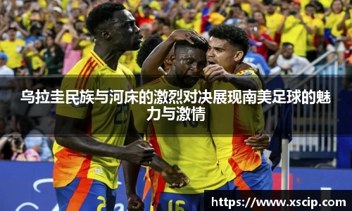 竞技宝JJB