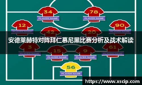 竞技宝JJB官方网站