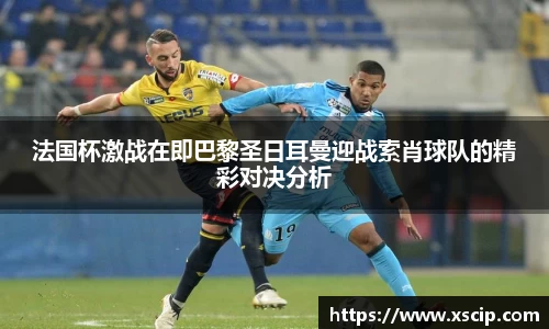 竞技宝JJB