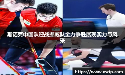 竞技宝官网