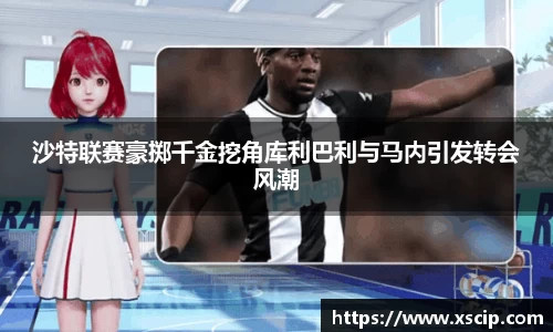 竞技宝JJB官方网站