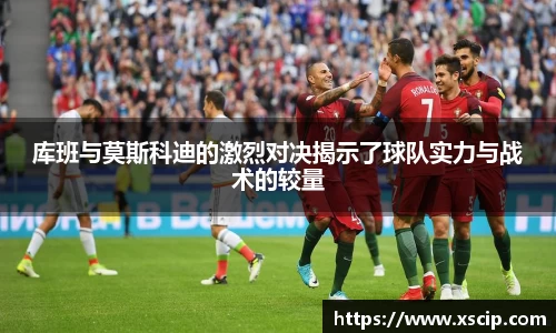 竞技宝官网