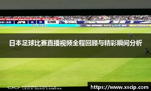 JJB竞技宝官网