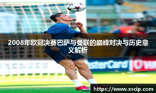 竞技宝官网