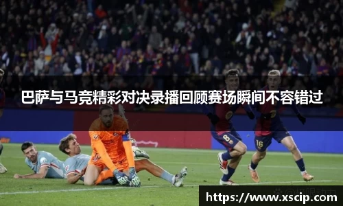 JJB竞技宝官网
