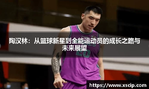 竞技宝JJB官方网站