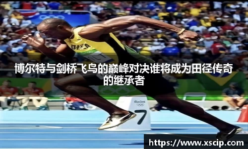 竞技宝JJB