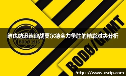 竞技宝JJB官方网站