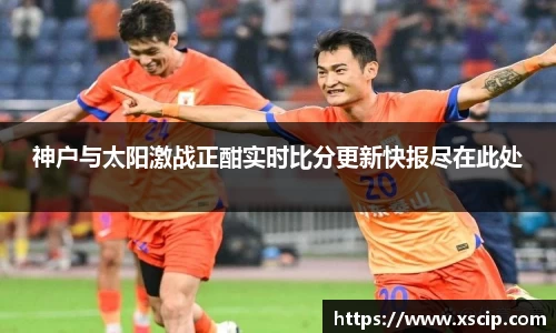 竞技宝JJB