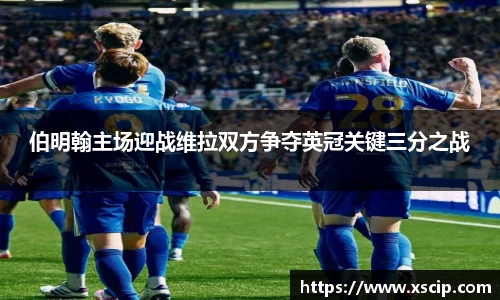 竞技宝JJB