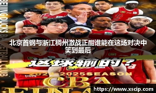 竞技宝JJB