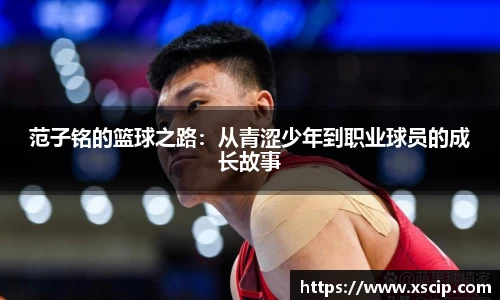 竞技宝官网