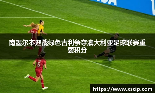 竞技宝JJB