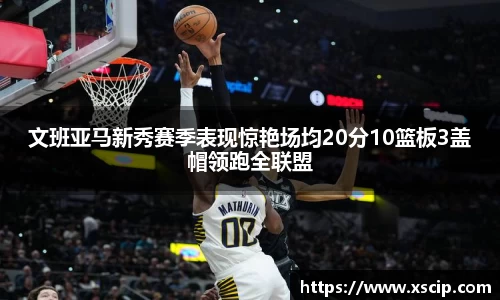 竞技宝JJB官方网站