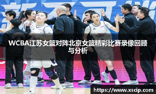 竞技宝JJB官方网站