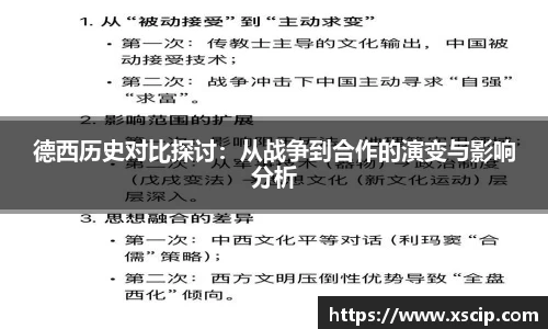 竞技宝JJB