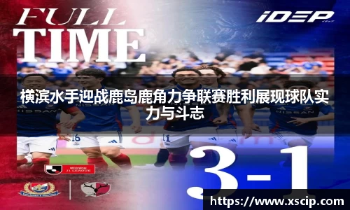 竞技宝JJB