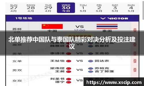 竞技宝官网