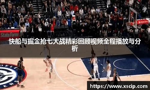 竞技宝官网