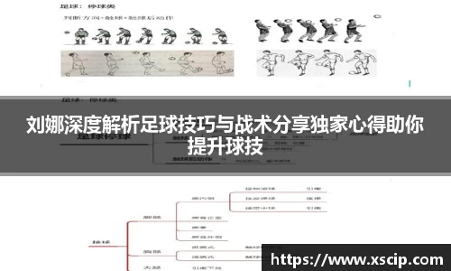 竞技宝JJB