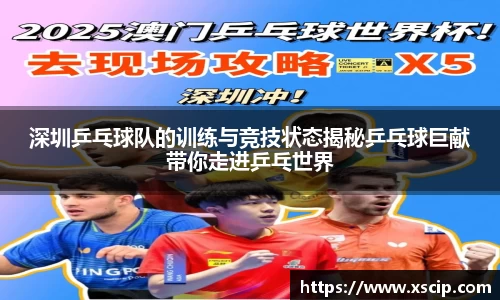 JJB竞技宝官网