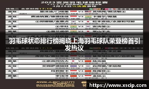 竞技宝JJB官方网站