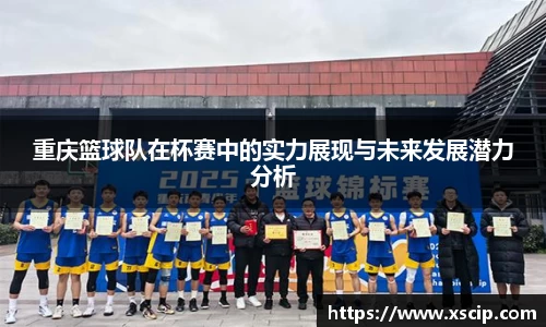 JJB竞技宝官网