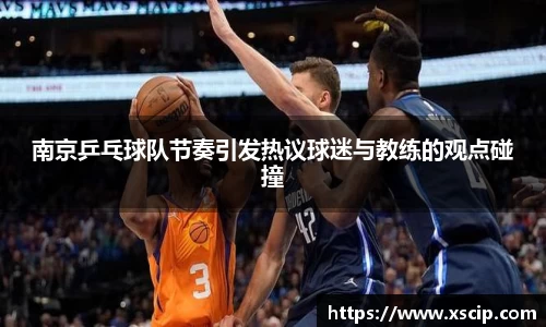 竞技宝JJB