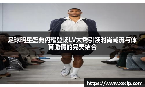 竞技宝JJB官方网站