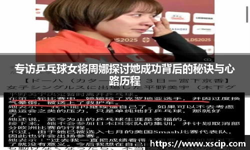 竞技宝官网