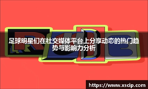 竞技宝JJB官方网站