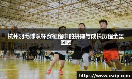 竞技宝JJB官方网站