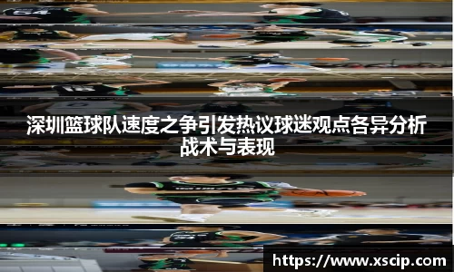JJB竞技宝官网