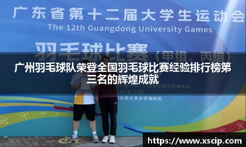 竞技宝JJB官方网站