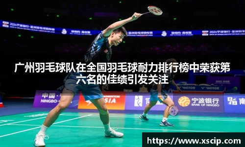 竞技宝JJB官方网站
